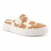 Nine West Hayzel Women's Sneaker Mules Ivory Cow Print