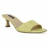 Nine West Indra Women's Dress Sandals Yellow Patent